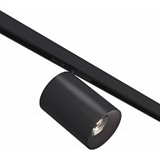 Светильник на штанге st-luce super5 st671.446.09