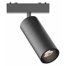 Светильник на штанге st-luce skyflat st677.436.18