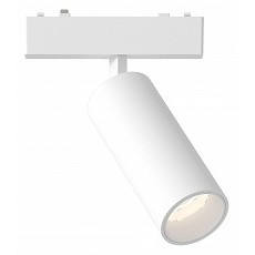 Светильник на штанге st-luce skyfla...