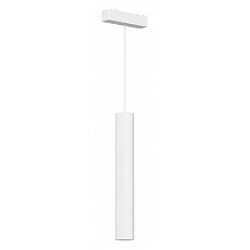 Подвесной светильник st-luce skyflat st680.543.07