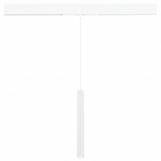 Подвесной светильник st-luce skyline 48 st682.546.07
