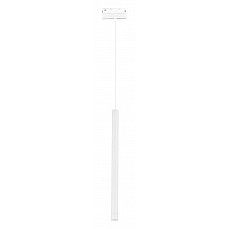 Подвесной светильник st-luce skyline 48 st683.546.08
