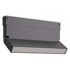 Накладной светильник st-luce skyline 220 st685.436.09