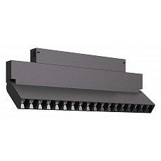 Накладной светильник st-luce skyline 220 st686.446.18