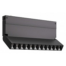 Накладной светильник st-luce skyline 220 st686.496.09