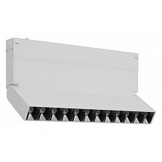 Накладной светильник st-luce skyline 220 st686.596.09