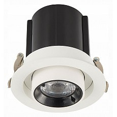 Встраиваемый светильник st-luce st702 st702.238.12