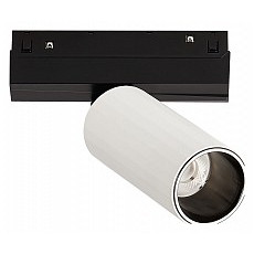 Светильник на штанге st-luce skyline 48 st807.536.12