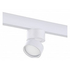 Светильник на штанге st-luce st809 ...