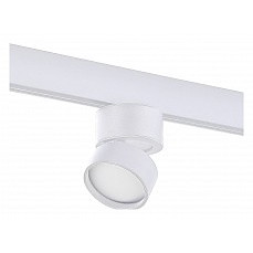 Светильник на штанге st-luce st809 st809.546.09