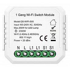 Контроллер-выключатель wi-fi для см...