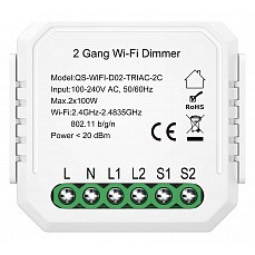 Контроллер-диммер wi-fi для смартфо...
