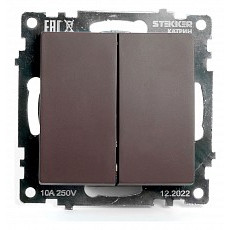 Выключатель двухклавишный без рамки stekker Катрин 49019