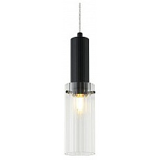 Подвесной светильник stilfort wunder 2160-02-01p