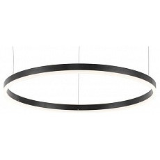 Подвесной светильник stilfort planetary 4005-02-01p-cb