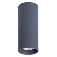 Накладной светильник topdecor tubo ...