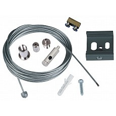 Подвес для трека uniel ufb-h42 ul-00002394