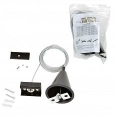 Подвес для трека uniel ufb-h41 ul-00003666