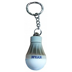 Фонарь-брелок uniel standard ul-00004092