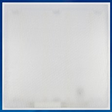 Светильник для потолка Армстронг uniel medical ul-00008499
