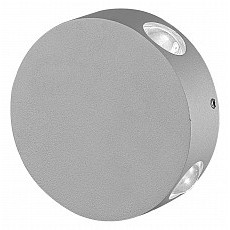 Накладной светильник uniel ulu-s42a ul-00009353