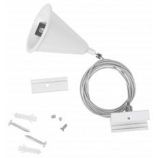 Подвес для трека uniel ufb-h41 white 1 polybag ul-00010400