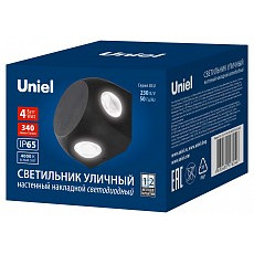 Накладной светильник uniel ulu-p ul-00010521