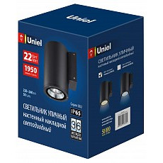 Светильник на штанге uniel ulu-s ul...