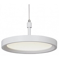 Подвесной светильник vitaluce v4603...