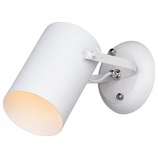 Спот vitaluce v5254 v5254-1a