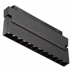 Накладной светильник vitaluce vt0200009 vt0200009-01.1