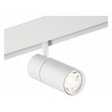 Светильник на штанге vitaluce vt0200010 vt0200010-00.1