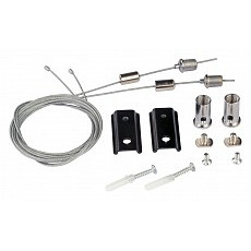 Подвес для трека vitaluce vt0200033...