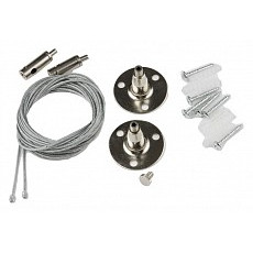 Подвес для трека volpe ufb-q122 ul-...