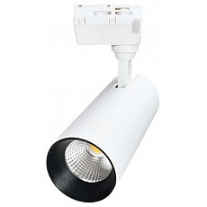 Светильник на штанге volpe ulb-q277 ul-00008045