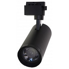 Светильник на штанге volpe ulb-q261 ul-00009629