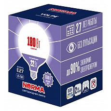 Лампа светодиодная volpe led-g120 e27 22Вт 6500k ul-00010996