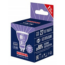 Лампа светодиодная volpe led-jcdr g...