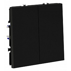 Выключатель двухклавишный без рамки voltum s70 vls020108