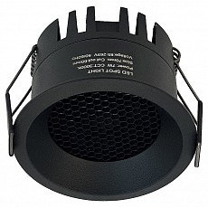 Встраиваемый светильник wertmark wtd.o02 wtd.o02.600.v0.05