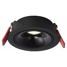 Встраиваемый светильник wertmark wtd.o08 wtd.o08.660.30.12