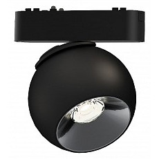 Светильник на штанге wertmark wth wth.o13.607.30.12