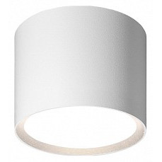 Накладной светильник wolta basic wsl-gx53 wsl-gx53-01w