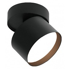 Спот wolta basic wsl-gx53 wsl-gx53-...