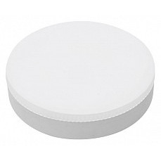 Лампа светодиодная wolta  gx70 20Вт 6500k wstd-gx-20w6kgx70