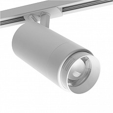 Светильник на штанге wolta  wtl-35w-02w