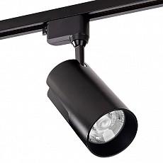 Светильник на штанге wolta  wtl-50w-01b