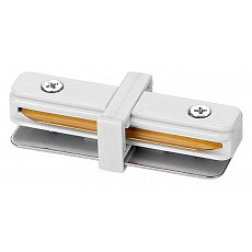 Соединитель линейный для треков wolta  wtl-sc-01w