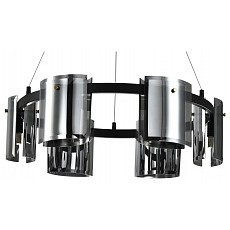 Подвесная люстра zortes rony zrs.12...