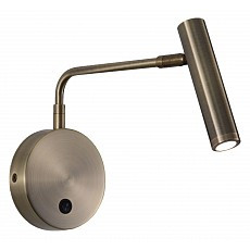Бра zortes armray zrs.17809.3